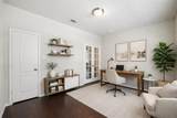 937 King George Lane - Photo 4