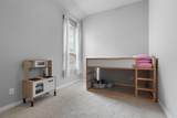 3605 Northstar Lane - Photo 22