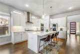 6971 Mistley Park - Photo 16