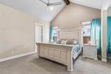 6971 Mistley Park - Photo 19