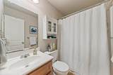 211 Mccullough Loop - Photo 13