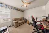 211 Mccullough Loop - Photo 14