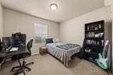 211 Mccullough Loop - Photo 15