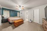 211 Mccullough Loop - Photo 9