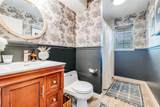 8912 Covey Court - Photo 21