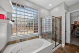 301 Foxcroft Lane - Photo 20