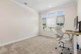 11573 Autumn Breeze Drive - Photo 14