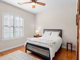 2050 Oak Shores Drive - Photo 17