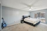 2307 Harrington Court - Photo 13