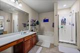 7331 Tree Ridge Court - Photo 30