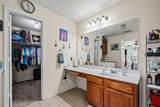7331 Tree Ridge Court - Photo 32
