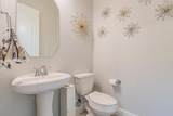304 Adam Way - Photo 18