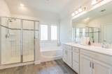 304 Adam Way - Photo 22