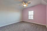 304 Adam Way - Photo 25