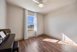 700 Lathem Boulevard - Photo 20