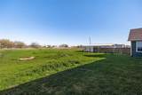700 Lathem Boulevard - Photo 26