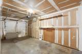 2312 Forestbrook Drive - Photo 33