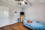5532 Blackmore Avenue - Photo 19