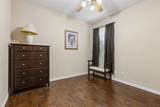 2710 Winterberry Drive - Photo 18
