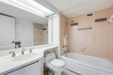 3701 Turtle Creek Boulevard - Photo 12
