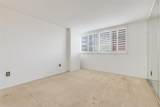 3701 Turtle Creek Boulevard - Photo 13