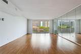 3701 Turtle Creek Boulevard - Photo 4