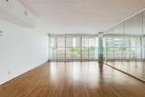 3701 Turtle Creek Boulevard - Photo 5
