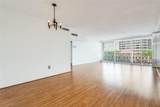3701 Turtle Creek Boulevard - Photo 8