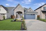 1737 Mosaic Way - Photo 1
