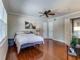 5005 Cedar Springs Road - Photo 8