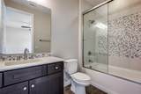 11901 Southerland Drive - Photo 21