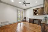 161 Ridgemont Drive - Photo 21