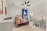 2217 Zaide Way - Photo 18