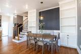 206 Edgefield Avenue - Photo 14