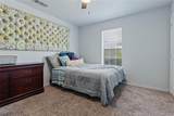 810 Maples Avenue - Photo 19