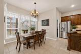 1025 Humble Way - Photo 3
