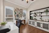 1025 Humble Way - Photo 5