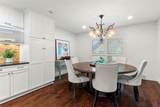 4558 Shady Hill Drive - Photo 9