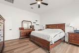 205 Crepe Myrtle Lane - Photo 17