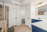 205 Crepe Myrtle Lane - Photo 20
