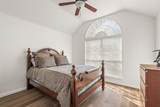 205 Crepe Myrtle Lane - Photo 23