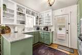 3612 Charlton Avenue - Photo 17