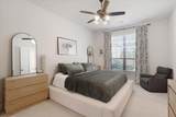 1709 Victoria Place - Photo 8