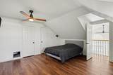 6030 Acton Meadows Court - Photo 23