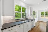 216 Village Way - Photo 30