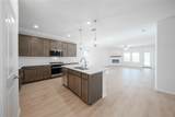 3144 Patrinia Street - Photo 4