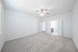 107 Memorial Drive - Photo 12