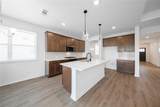 107 Memorial Drive - Photo 4