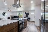5625 Ridgecove Drive - Photo 5