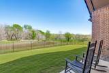 747 Hickory Lane - Photo 24